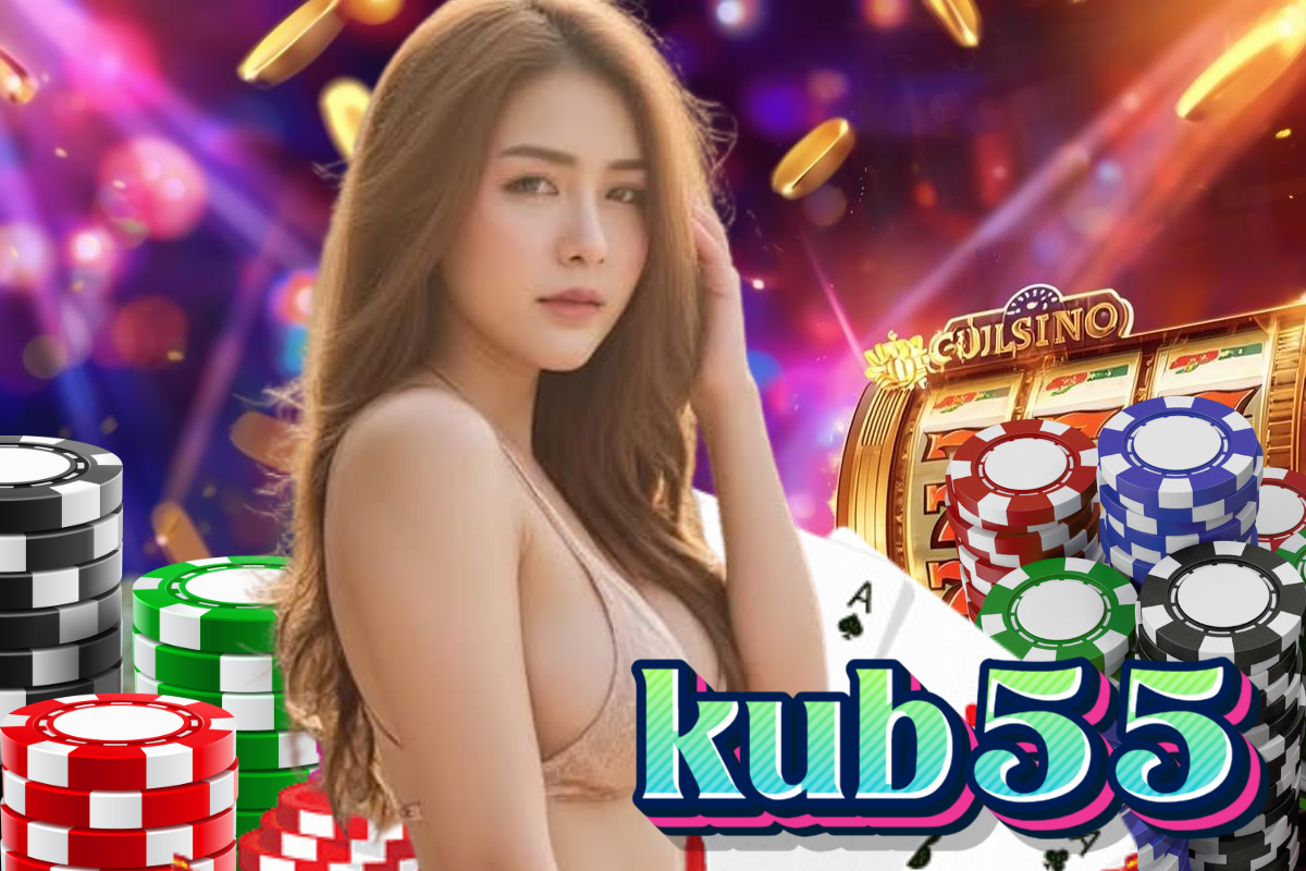 kub55